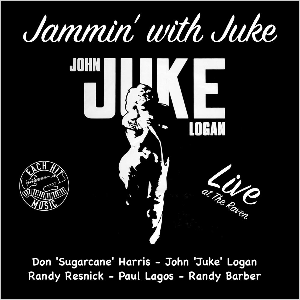 Jammin' with Juke (feat. Don 'Sugarcane' Harris, John 'Juke' Logan, Paul Lagos & Johnny Staccato)