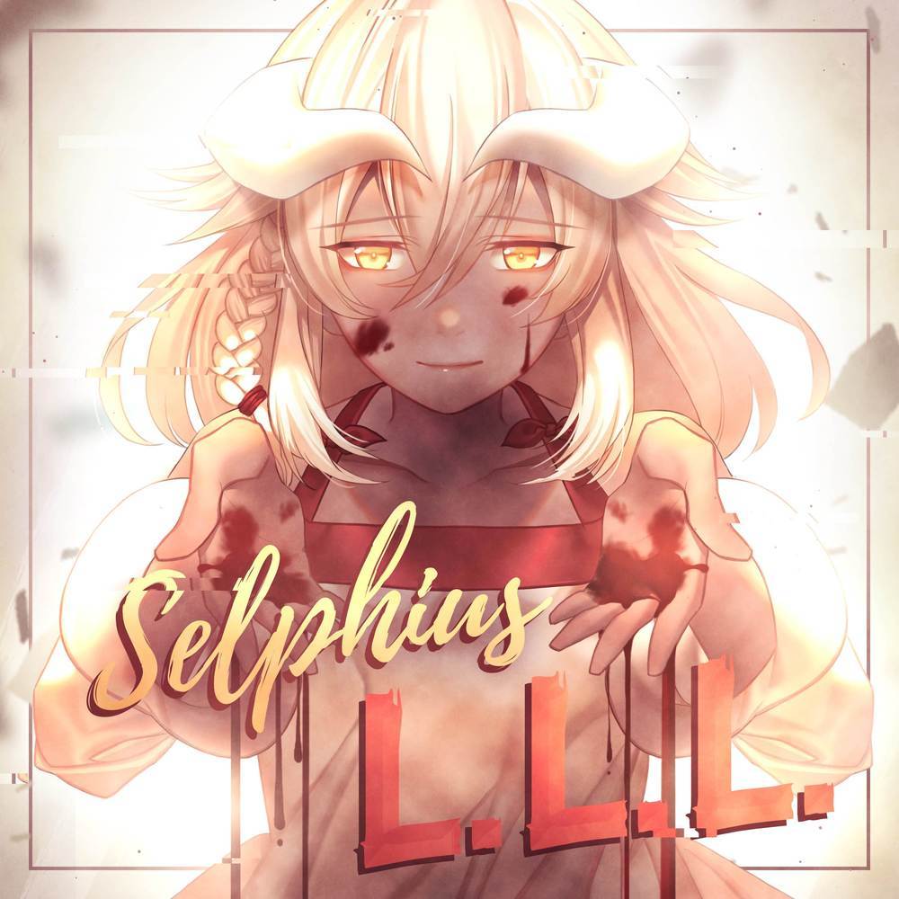 L.L.L. (From "Overlord") (Explicit)