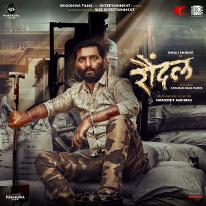 Album Raundal (Hindi) (Original Motion Picture Soundtrack) oleh Harsshit Abhiraj