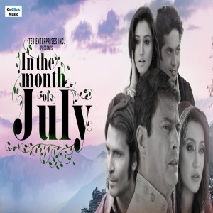 Album In The Month Of July from 