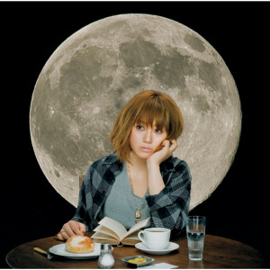 ดาวน์โหลดและฟังเพลง Yozora no origami พร้อมเนื้อเพลงจาก Sarasa Ifu