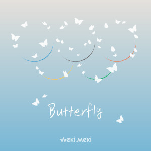 Album Butterfly (2018 PyeongChang Winter Olympics Special) oleh 위키미키