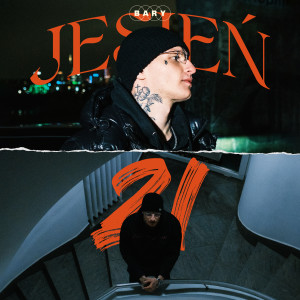 收聽Bary的21 (Explicit)歌詞歌曲