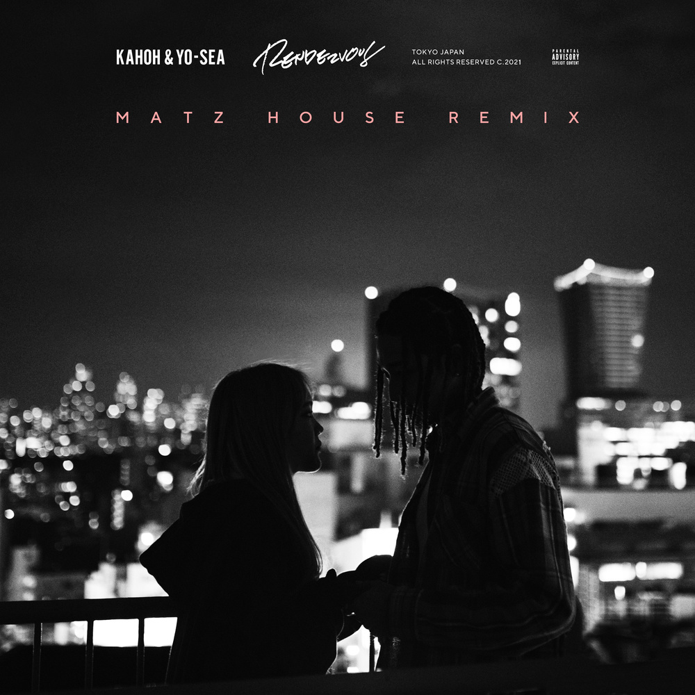 Rendezvous (MATZ House Remix)