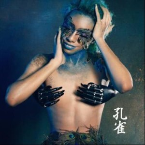 收聽女王蜂的Oniyuri歌詞歌曲
