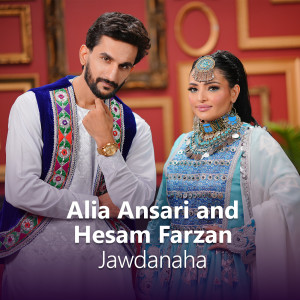 Listen to Jawdanaha song with lyrics from Alia Ansari
