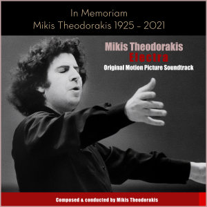 Orchestra Mikis Theodorakis的专辑Original Motion Picture Soundtrack - Phaedra (In Memoriam Mikis Theodorakis)