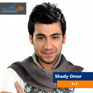 Listen to 1+1 song with lyrics from Shady Omar