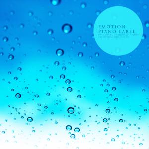 Dengarkan The Sea Of My Heart lagu dari 바다소녀 dengan lirik