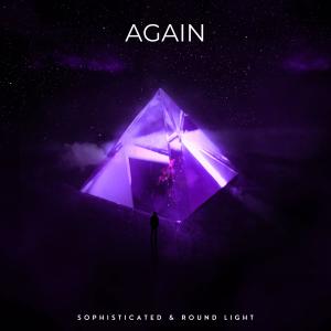 收聽Sophisticated的Again (Techno Version)歌詞歌曲