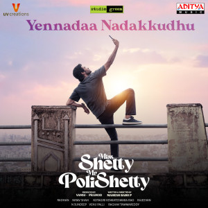 Album Yennadaa Nadakkudhu (From "Miss Shetty Mr Polishetty") from Dhanush