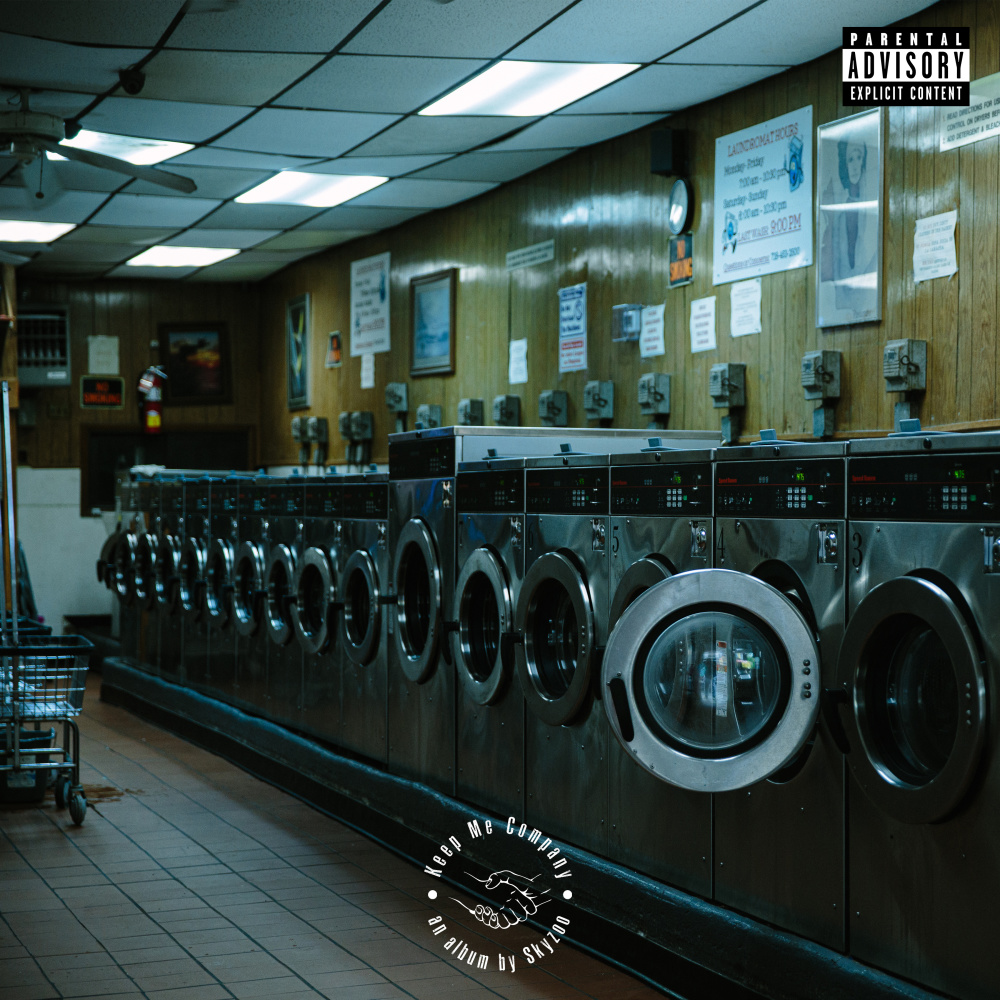 Courtesy Call (Explicit)