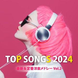 Listen to Hand Clap (PARTY HITS EDIT) song with lyrics from Various Artists