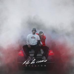 收听Billion的Не в сети歌词歌曲