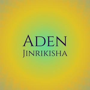 อัลบัม Aden Jinrikisha ศิลปิน Various