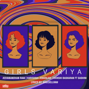 Album Girls Variya from Jeevanandhan Ram