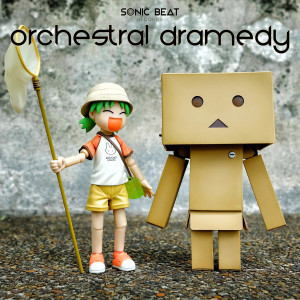 Album Orchestral Dramedy from Rotem Moav
