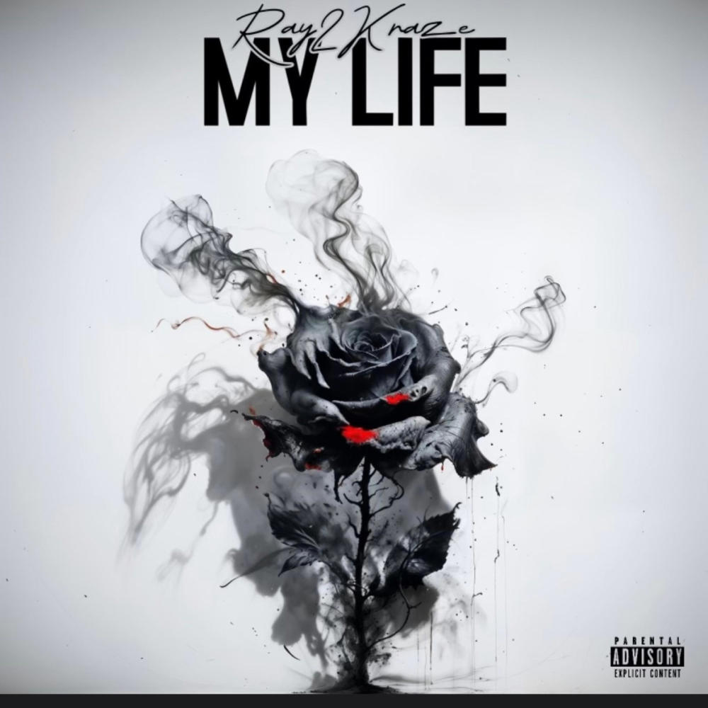 My Life (Explicit)