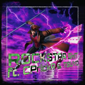 收聽Wulintino的Rockstar **** (feat. CprickR & Tsuyo) (Explicit)歌詞歌曲