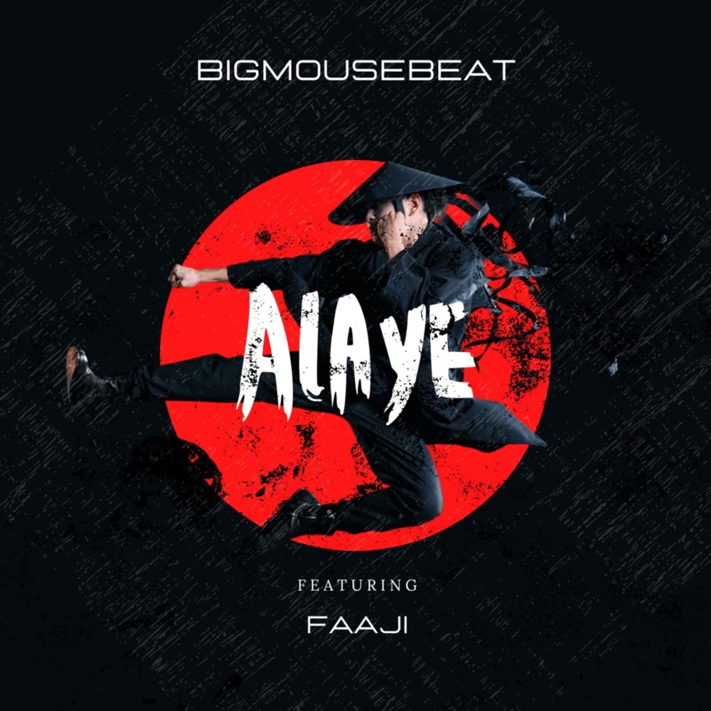 Alaye (Explicit)