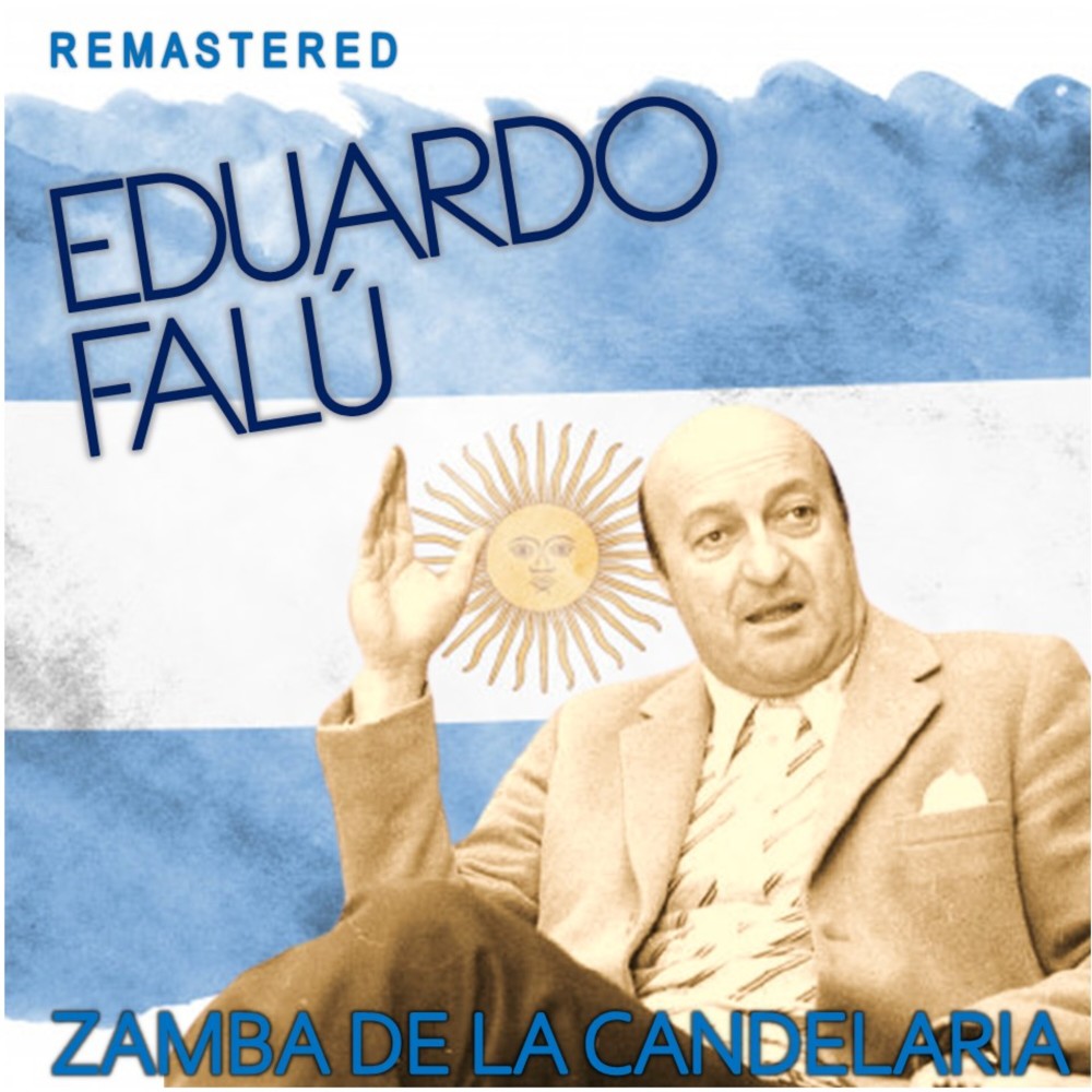 Albahaca sin carnaval (Remastered)