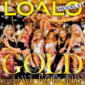 อัลบัม GOLD (Gold Mix) ศิลปิน LOALO MODELS
