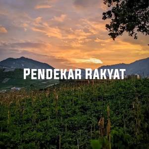 Addison的專輯DJ PENDEKAR RAKYAT
