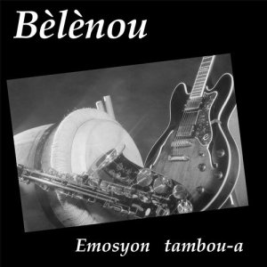 ดาวน์โหลดและฟังเพลง Ni Dé Jou พร้อมเนื้อเพลงจาก Bélénou