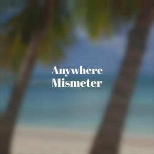 ดาวน์โหลดและฟังเพลง Early Ling พร้อมเนื้อเพลงจาก Sanza Reer