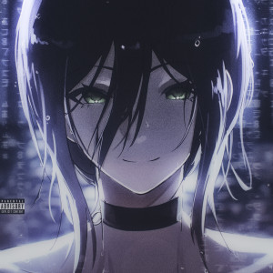 Album reze (Explicit) from 