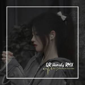 ดาวน์โหลดและฟังเพลง DJ SATINGGI TINGGI MALANTIANG (BREAKBEAT) พร้อมเนื้อเพลงจาก QR Hanafy Rimex