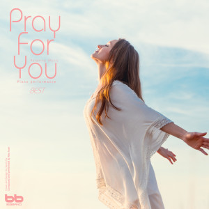 ดาวน์โหลดและฟังเพลง Jesus, The Very Thought of Thee พร้อมเนื้อเพลงจาก 한인애