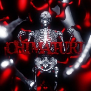 Listen to NO LIMIT (feat. S9uall) (Explicit) song with lyrics from Blood Boy