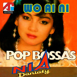 收听Nia Daniaty的Ranjau Ranjau Cinta (Bossas)歌词歌曲