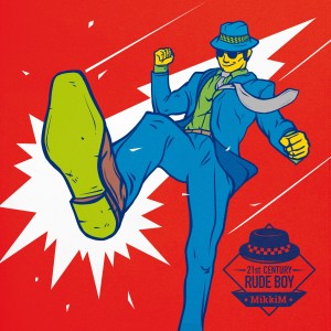 收聽MikkiM的Blaze歌詞歌曲