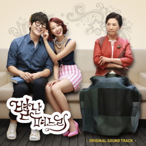 Listen to 셋 둘 하나 song with lyrics from 래몽래인