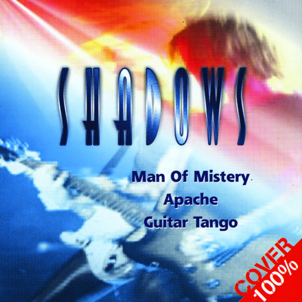 Guitar Tango