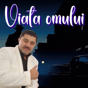 Dengarkan Cand lacrimile curg lagu dari Nicolae Guta dengan lirik