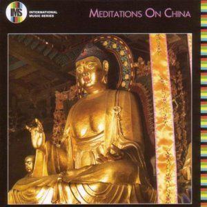 Album Chinese Meditation Music from Lin Shicheng