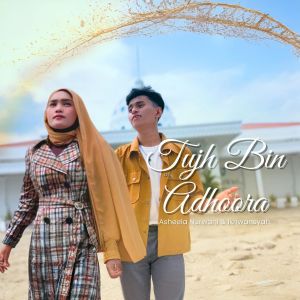 Album Tujh Bin Adhoora from Asheela Nurwani