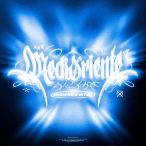 Johnvier的專輯MediOriente (feat. Blem$) [Explicit]