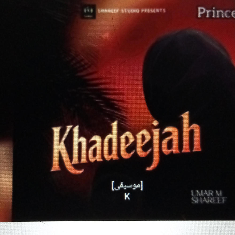 Umar m sharif khadeeja speed up (feat. Umar ma shareef)