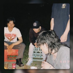 Listen to DABI - FLife song with lyrics from Dabi