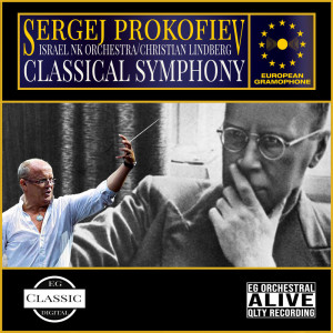 Christian Lindberg的專輯Prokofiev: Classical Symphony