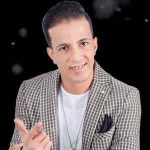 ดาวน์โหลดและฟังเพลง انا الجدع พร้อมเนื้อเพลงจาก حمدى امام