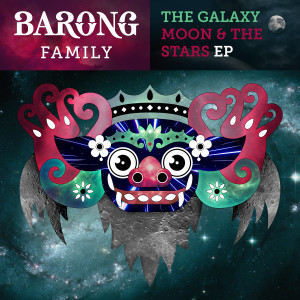 ดาวน์โหลดและฟังเพลง Highway พร้อมเนื้อเพลงจาก The Galaxy