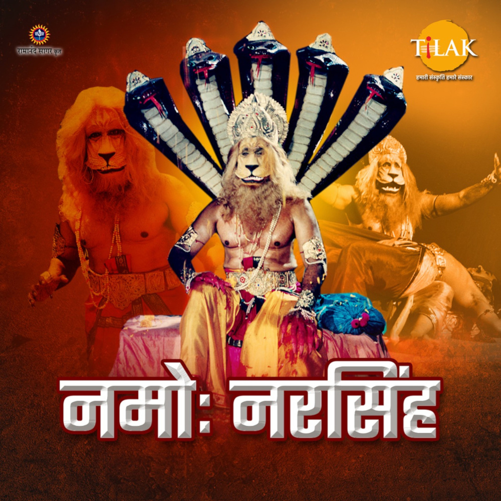 Keshavam Madhavam Nath Narayanam