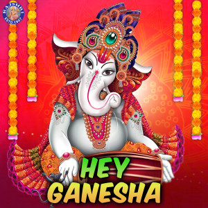 Listen to Brahamanaspati Suktam - Ganpati Suktam song with lyrics from Vighnesh Ghanapaathi