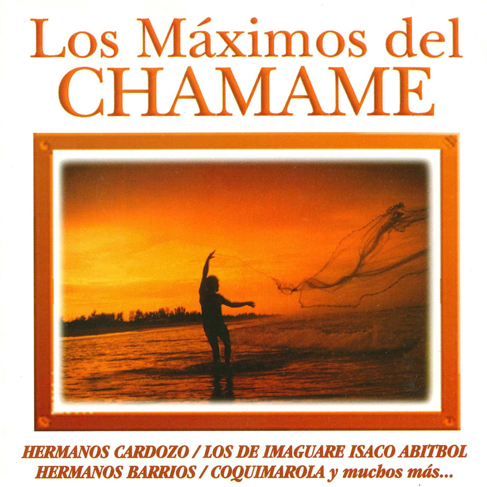 Avío del Alma