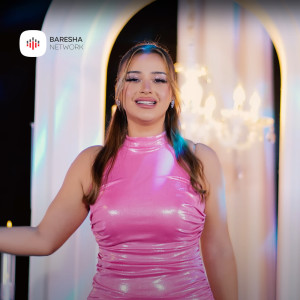 收聽Fjolla Gashi的Motra nga gurbeti歌詞歌曲